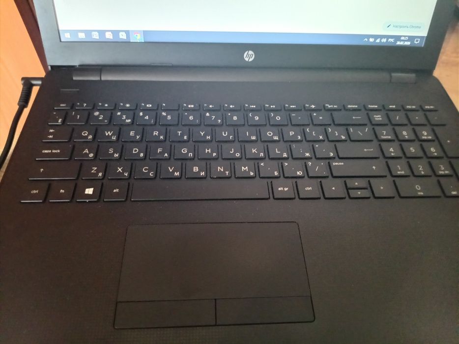 Отличный ноутбук