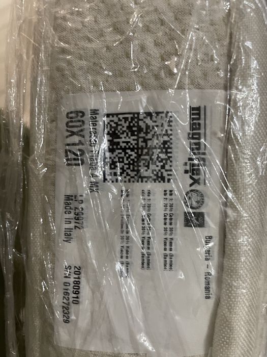 Матрак 60х120