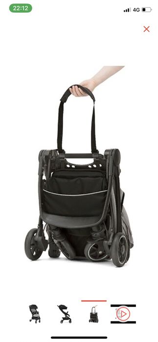 Коляска прогулочная joie