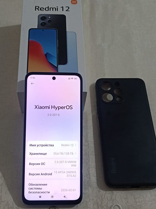 Продам Xiaomi Redmi 12