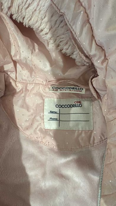 Haine de copii folosite 1-2 ani