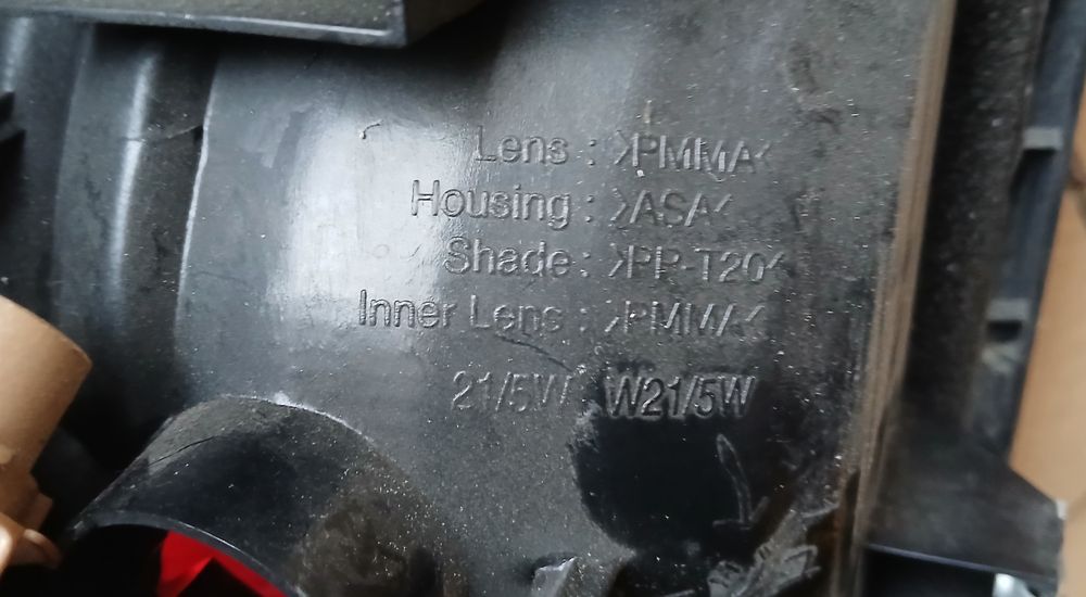 Toyota Land Cruiser j100  - десен стоп