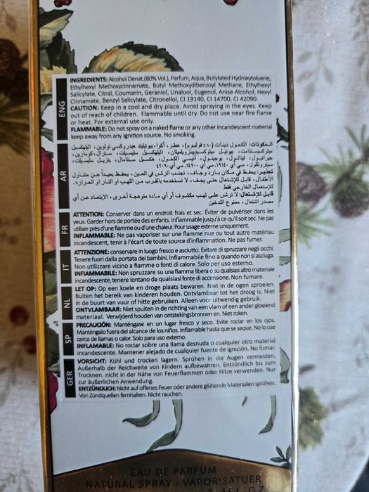 ZAHOOR al lail intense 100ml