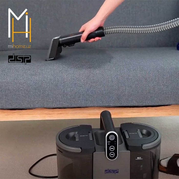Моющий паровой пылесос DSP Steam Spot Cleaner KD2047