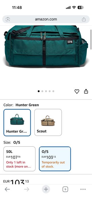 Сак/чанта Mountain Hardwear camp tough duffel