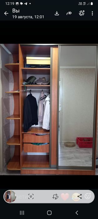 Мебель для спальне, прихожки