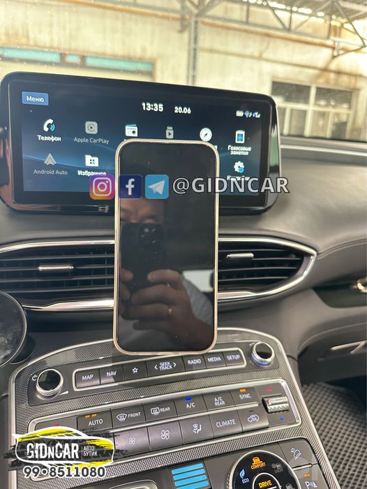 Заводской держатель Hyundai santa fe