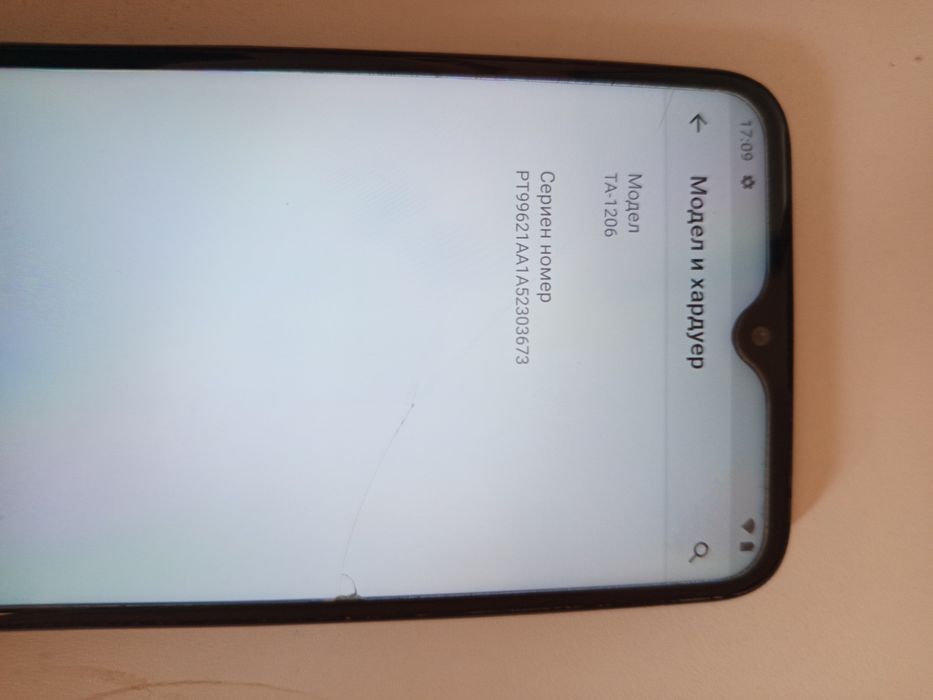 Телефон.   Nokia TA1206