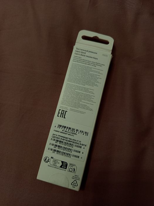 Оригинальный ремешок на galaxy watch classic