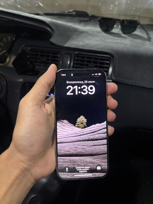 Айфон 16 про 128