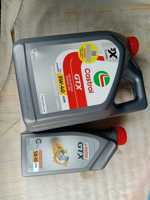 Продам масло или обменяю