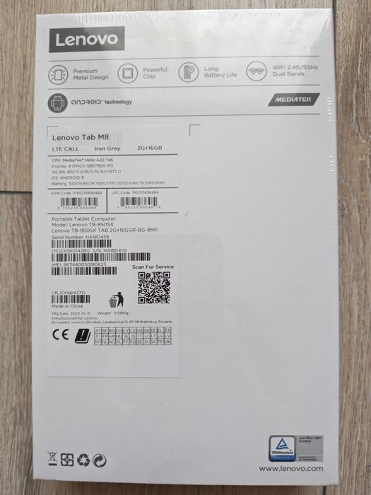 Таблет Lenovo Tab M8 HD неразопакован