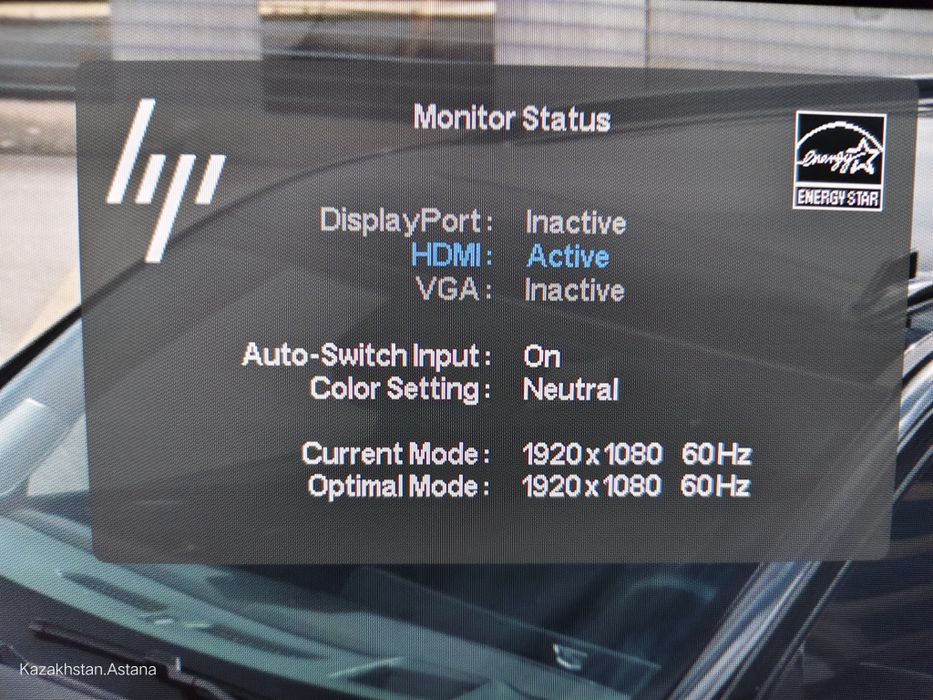 Монитор HP 24  дюймов 60 герц