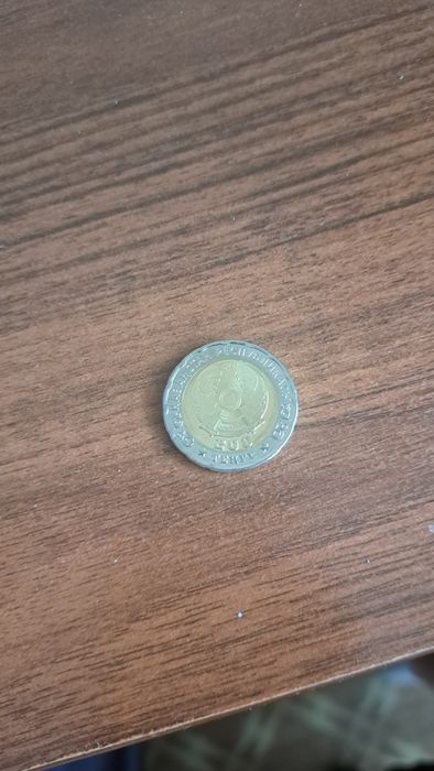 Коллекционные монеты