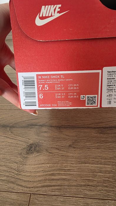 Маратонки NIKE SHOX TL оригинални