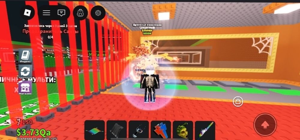 Продаю драгон канелони