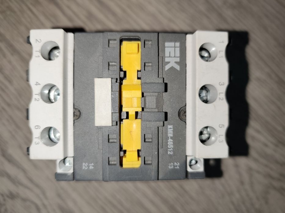 Продам пускатели