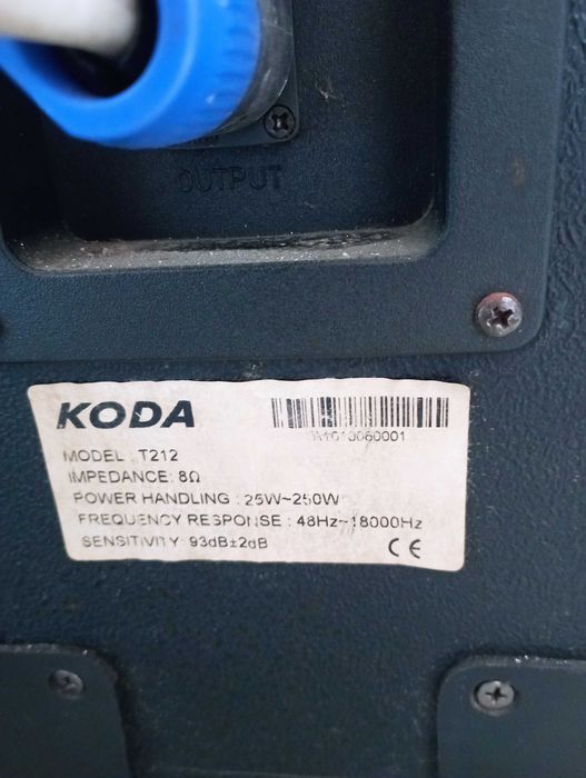 Тонколони KODA 12ки 250W