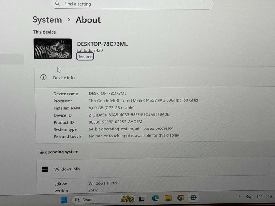 Dell Latitude 7420 i5-1145G7/8GB RAM/256GB SSD/Intel UHD/проблем звук