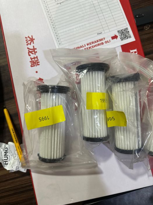 Фильтры на коробку передачи