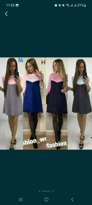 Продам платье новое