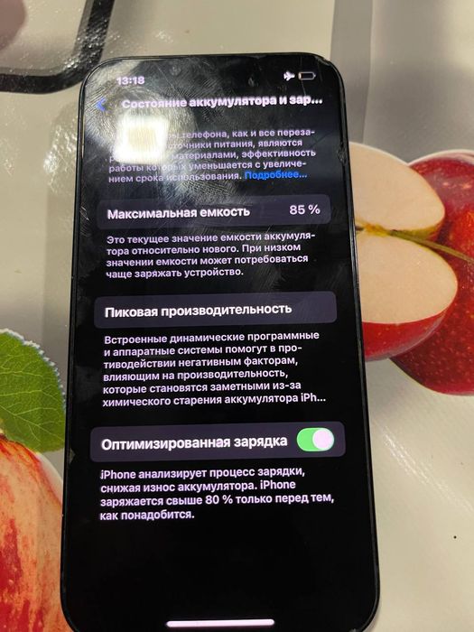 Iphone 14 128 gb 85 yomkost