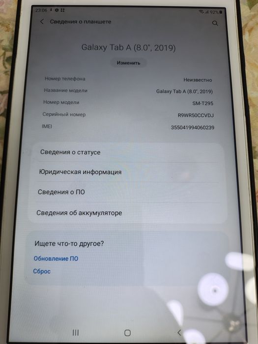 Планшет Samsung Tab A