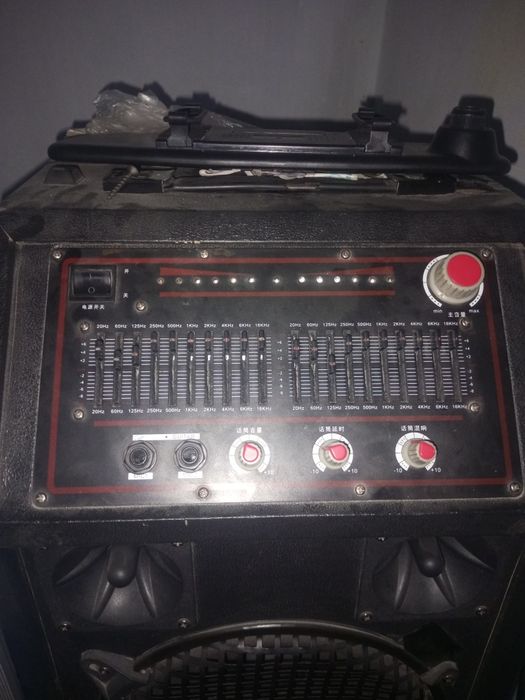 Kalonka  ovozi tiniq va baland bass chotki