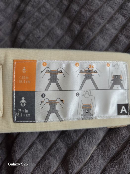 Ergobaby EMBRACE CREAM - BCEMACRM Eргономична раница