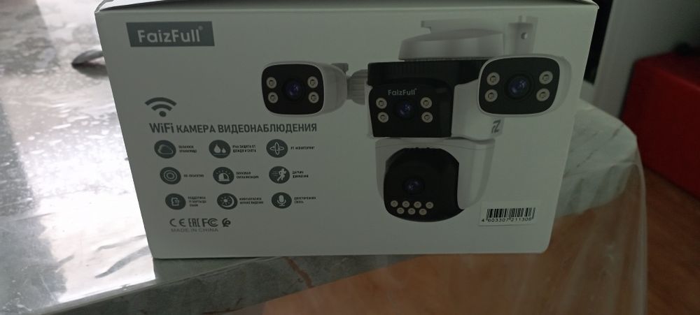 Новая камера 360 градусов