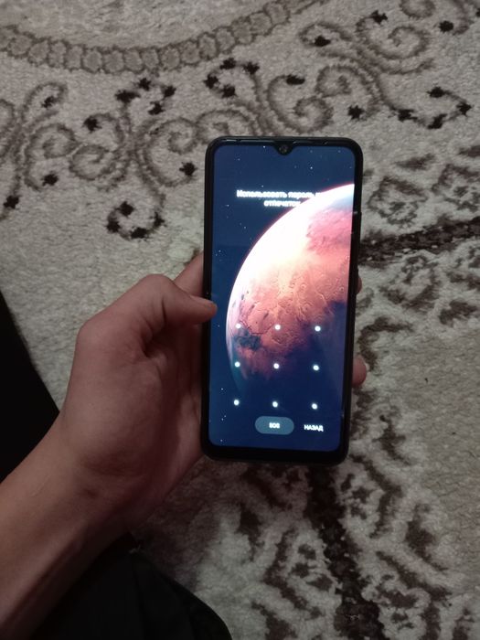 Едыындндцрцбнубг