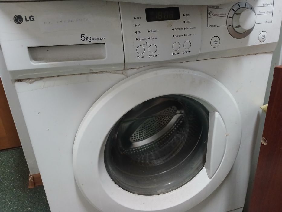 Машинки стиральные бу