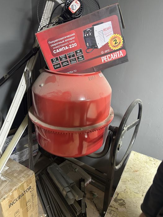 Бетонамешалка 180л новый