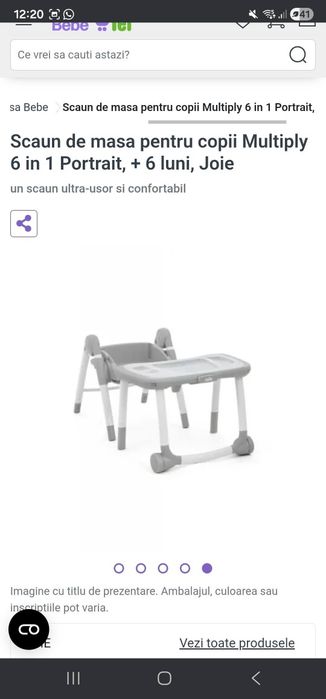 Scaun de masa copii