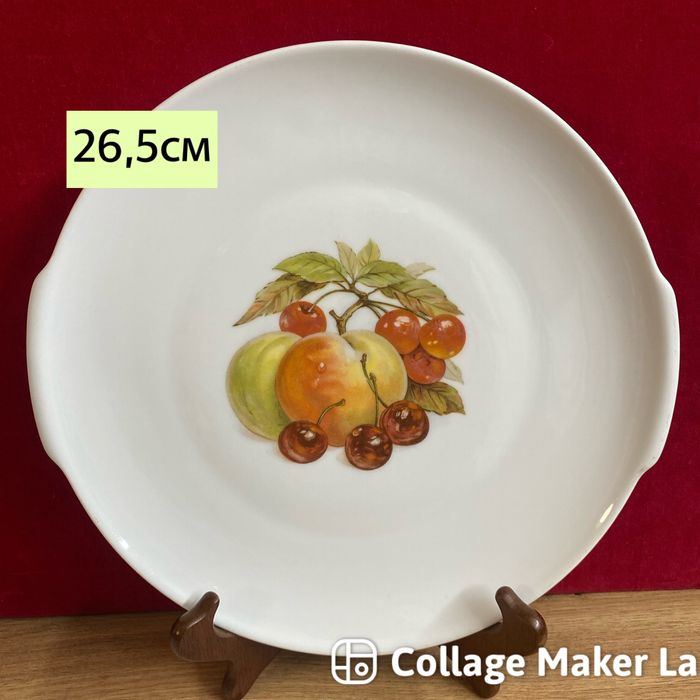 Баварски  порцелан