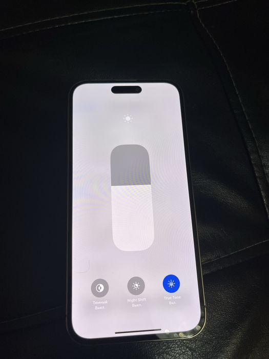 Iphone 14 pro max 256gb