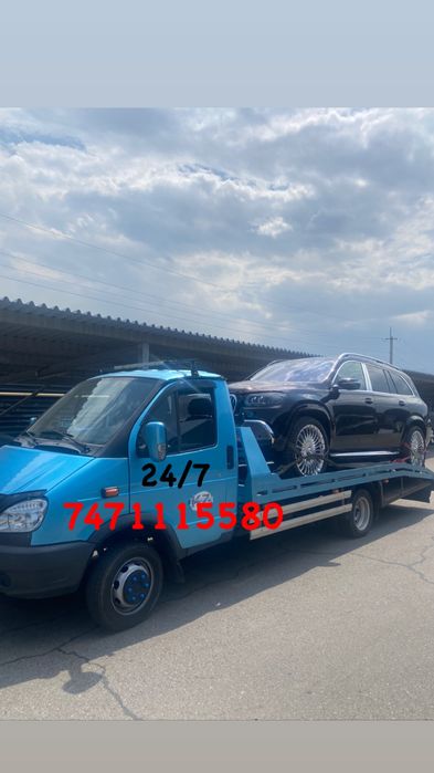 Эвакуатор Круглосуточно Рядом Грэс Байсерке