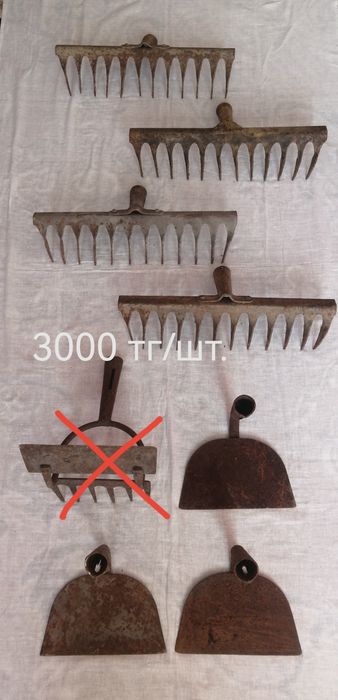 Продам садовый инвентарь