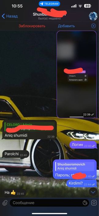 CapCut Pro за 49.000сум