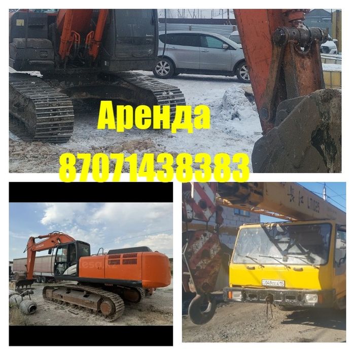 Аренда экскаватора хитачи zx-330 ковш 2 куб., хитачи zx 200 ковш 1 куб