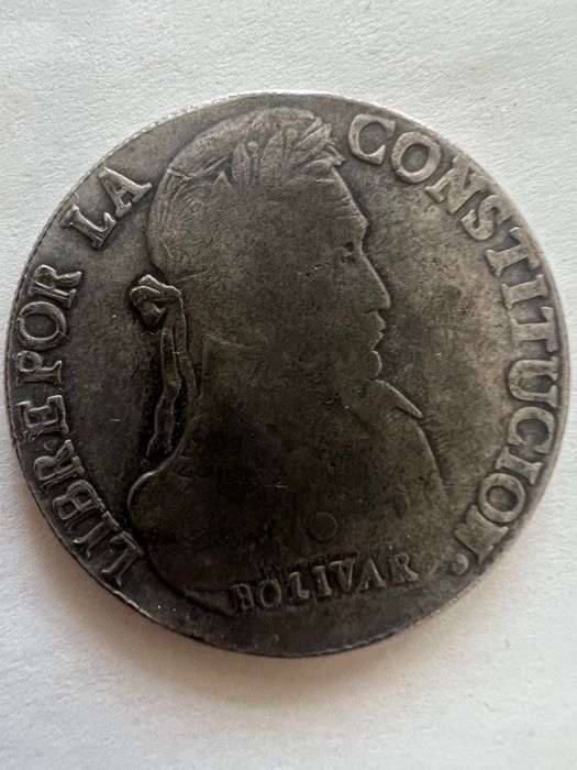 Продаются 3 старинные монеты