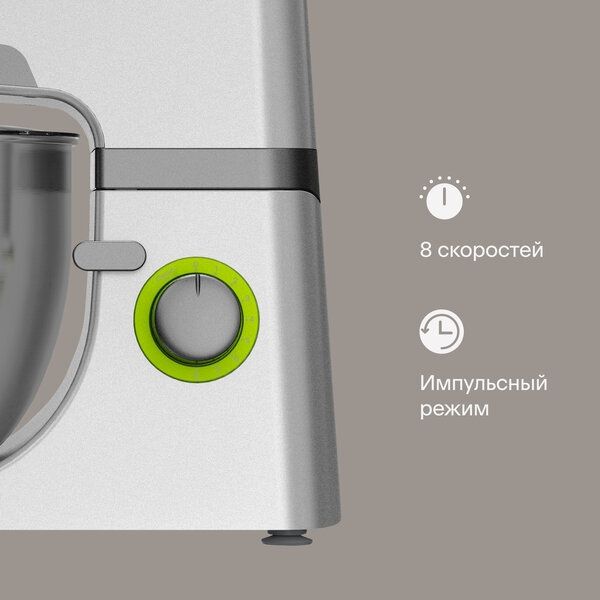 Планетарный миксер с дисплеем Tuvio TM01DB, серый