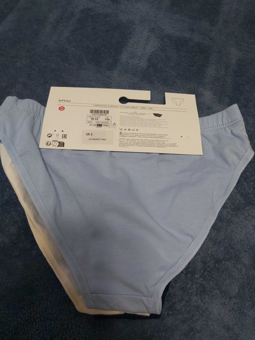 Set Lenjerie intima fetițe