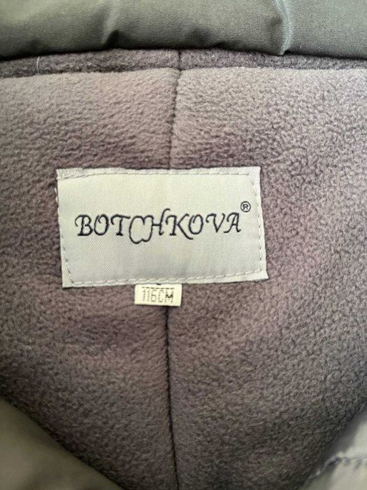 Продаются горнолыжные штаны на мальчика.