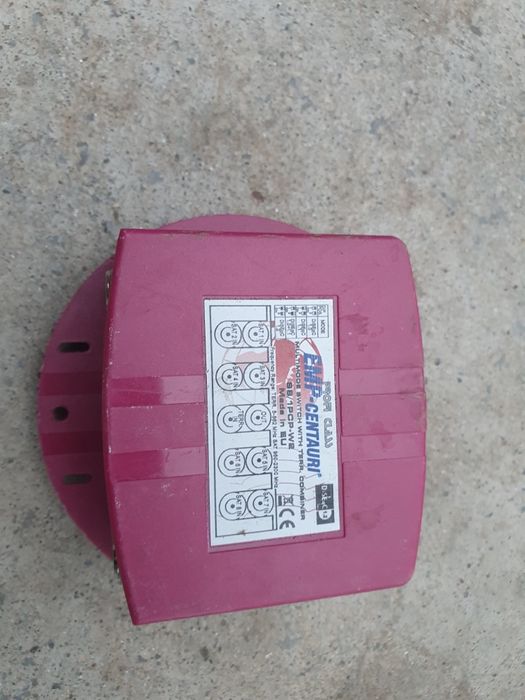 Vand DiSEqC switch S8/1PCP-W2, NOU! 8 porturi