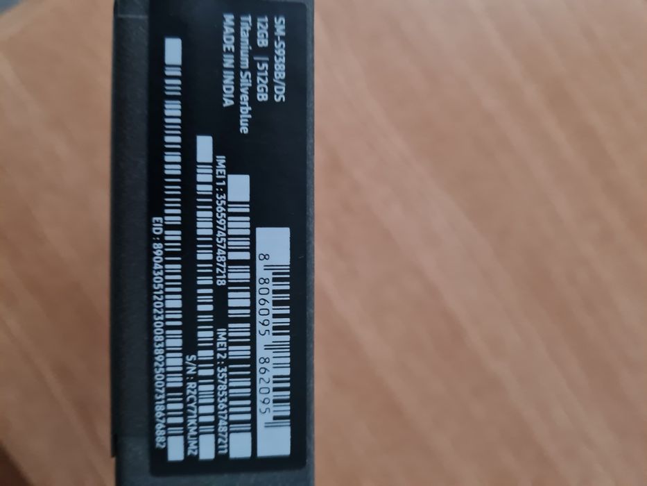 Vand telefon  samsung ultra 512gb 12gb nou sigilat