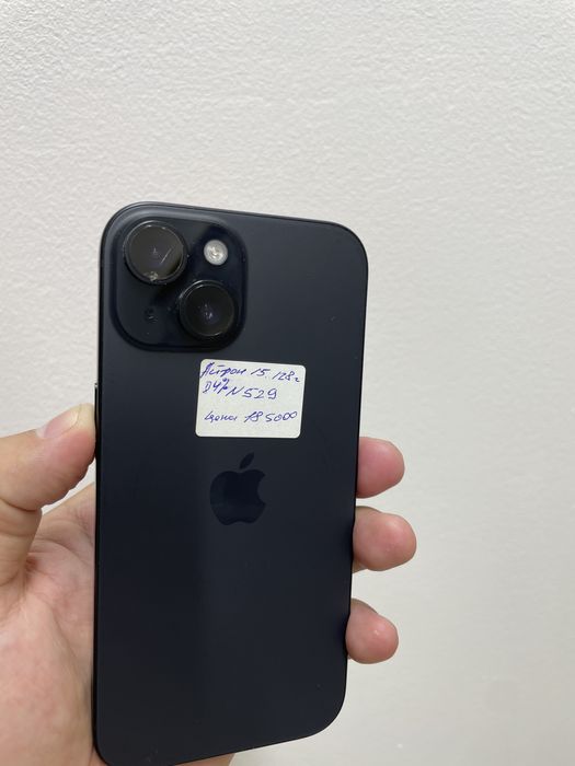 Телефон Iphone 15 128gb