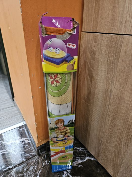 Голямо не се сърди човече