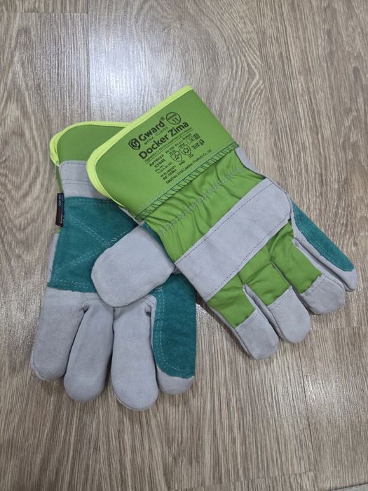 Рабочие перчатки