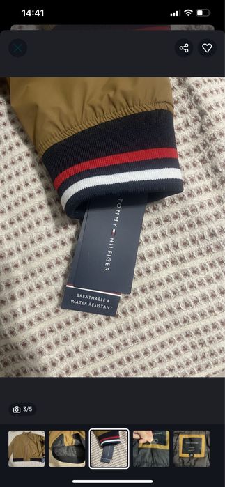 Мужской стильный бомбер